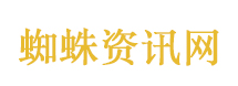 《十日终焉》仅30秒预告播放破亿